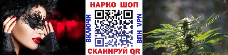 Как найти наркотики Суздаль СК  Канабис  АМФЕТАМИН  Метамфетамин  Codein  Cocaine 
