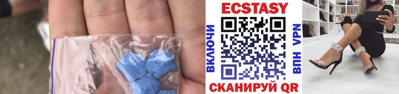 Экстази ешки  где купить наркоту  Суздаль 