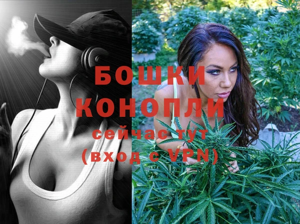 каннабис Кукмор