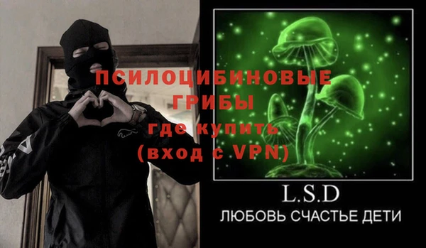 кокаин колумбия Коряжма