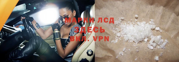 стаф Лабытнанги