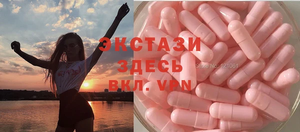соль курить ск Корсаков