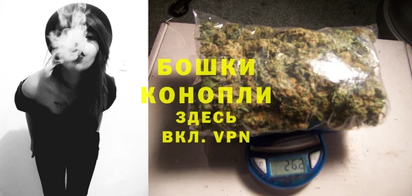 мяу мяу мука Лагань
