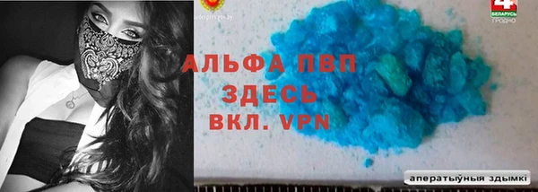 мяу мяу мука Лагань