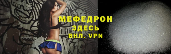 круглые Костерёво