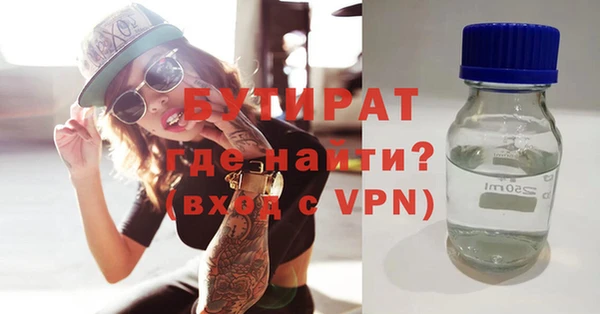 скорость mdpv Ладушкин
