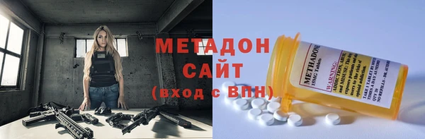 стаф Лабытнанги