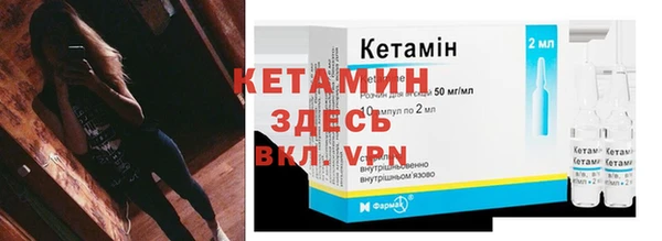 прущая мука Кулебаки