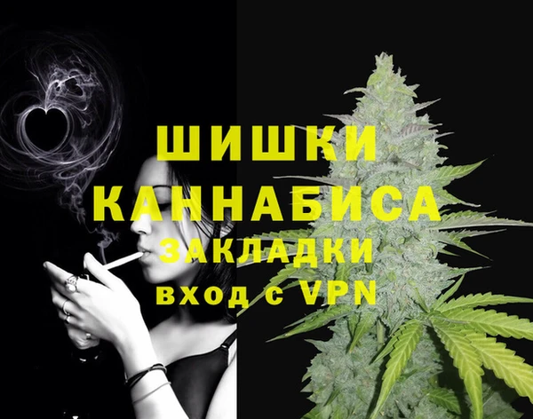 мяу мяу мука Лагань