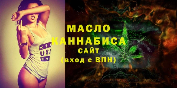 каннабис Кукмор