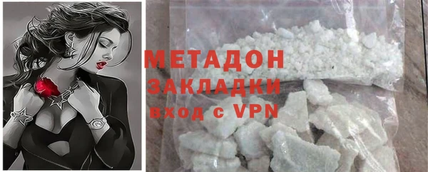 spice Красноперекопск