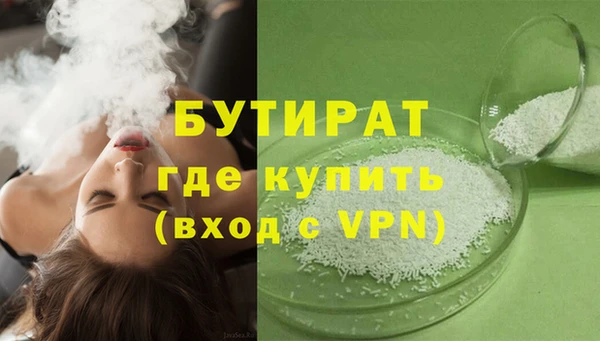 скорость mdpv Ладушкин