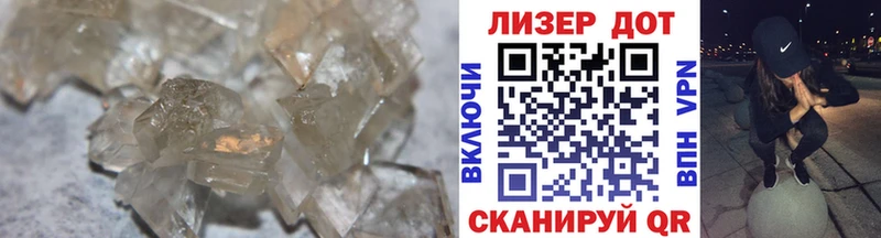 Лсд 25 экстази ecstasy  где купить наркоту  Суздаль 