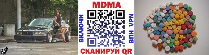 MDMA VHQ ОМГ ОМГ сайт Суздаль