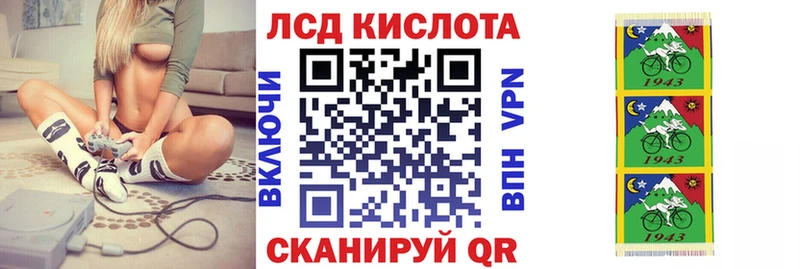 Наркотические марки 1,5мг Суздаль