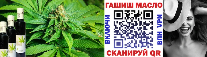 цены   Суздаль  Дистиллят ТГК вейп 