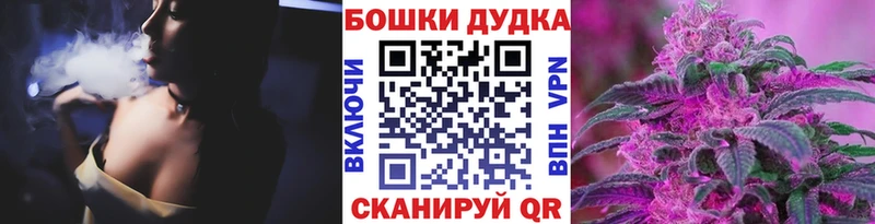 Марихуана марихуана  цены   blacksprut зеркало  Суздаль 